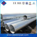 Hot selling 2016 welded galvanized steel pipe